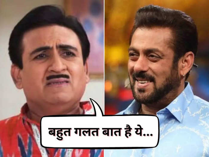 ‘बिग बॉस 16’ के आगे फ्लॉप हुई ‘तारत मेहता’ की कॉमेडी, अनुपमा से इमली तक जानिए कौन कितने पानी में