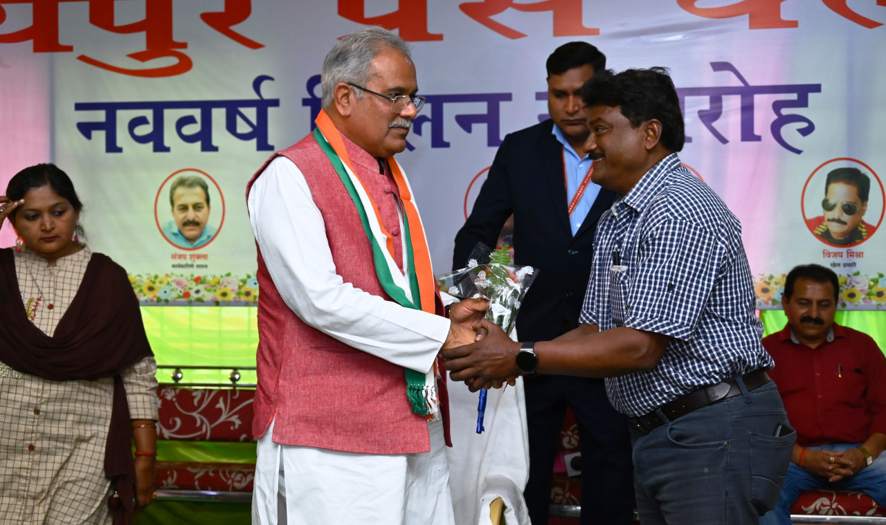 रायपुर: छत्तीसगढ़ का पत्रकार सुरक्षा कानून पूरे देश के लिए बनेगा नजीर – मुख्यमंत्री श्री भूपेश बघेल