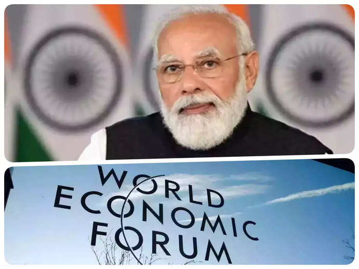 दावोस में पूरी दुनिया ने देखा भारतीय अर्थव्यवस्था का दमखम! भारत के आगे चीन की चमक पड़ी फीकी