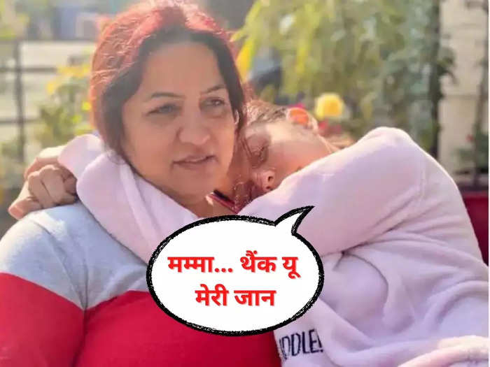 तुनिषा ने मौत से 3 दिन पहले मां वनीता को भेजा था आखिरी वॉइस नोट, सामने आई व्हाट्सएप चैट