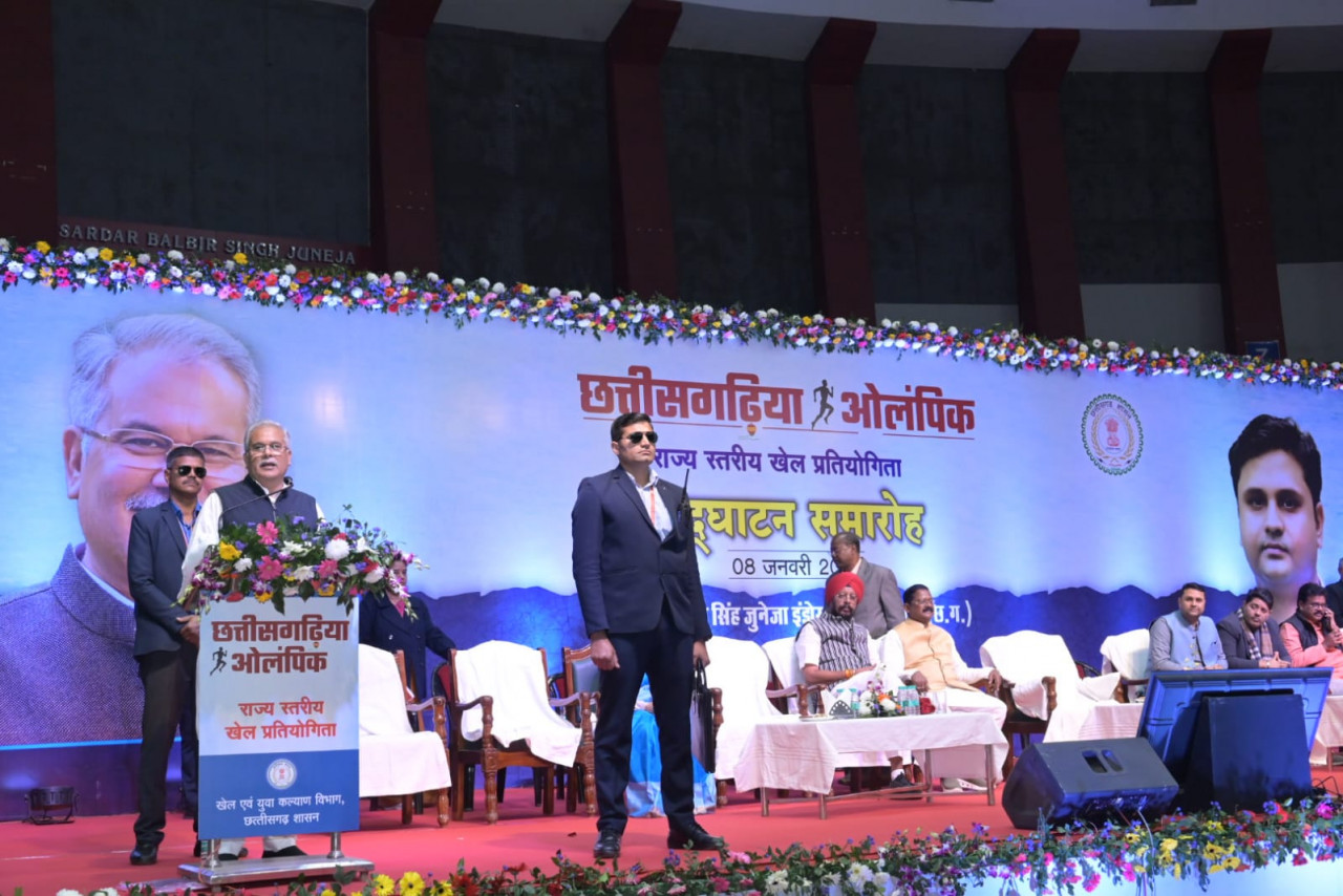 रायपुर: छत्तीसगढ़िया ओलंपिक: मुख्यमंत्री श्री भूपेश बघेल का सम्बोधन