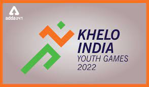 7 जनवरी को खेलो इंडिया यूथ गेम्स-2022 के मेसकॉट और टॉर्च का होगा अनावरण