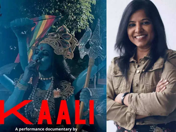 सुप्रीम कोर्ट से ‘काली’ की डायरेक्टर लीना मणिमेकलाई को राहत, नहीं होगी सख्त कार्रवाई