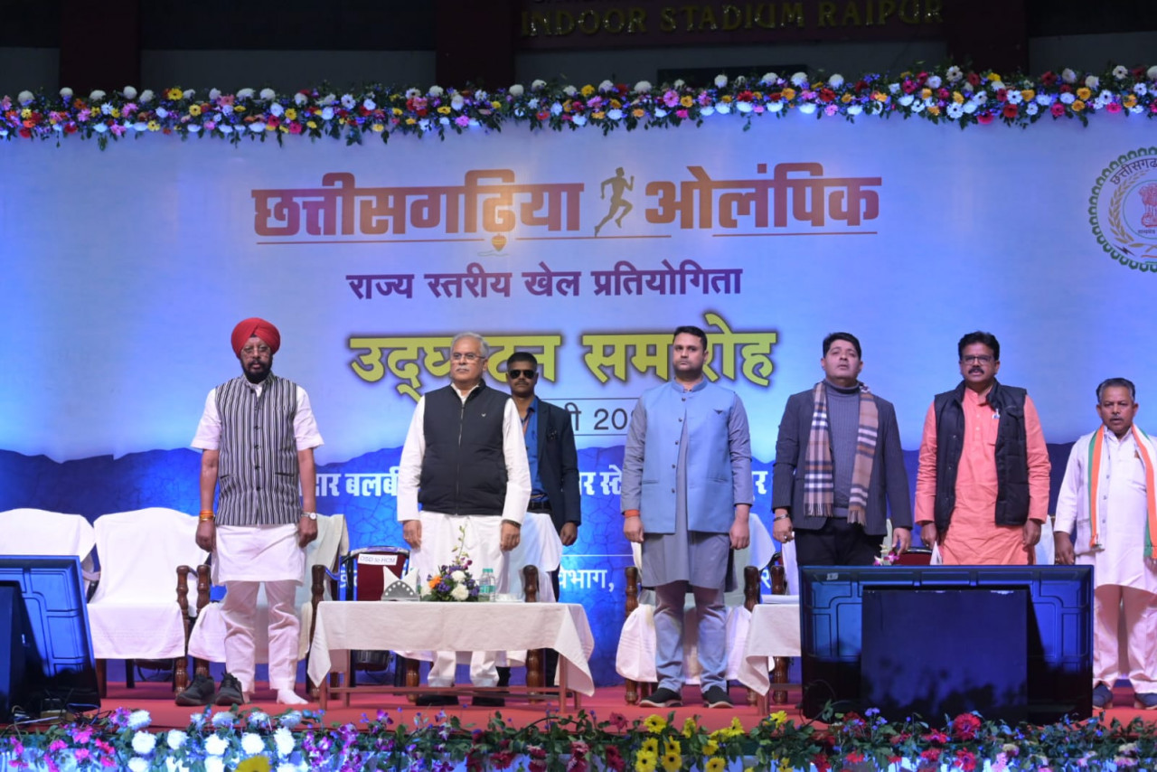 रायपुर: मुख्यमंत्री श्री भूपेश बघेल राजधानी रायपुर के बलबीर सिंह जुनेजा इंडोर स्टेडियम पहुंचे