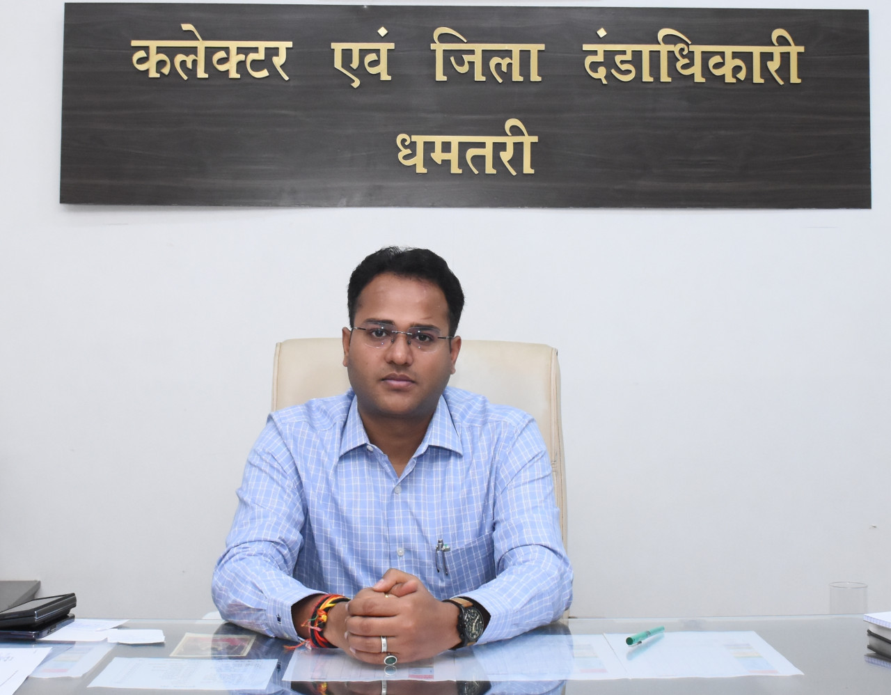 धमतरी : कलेक्टर श्री ऋतुराज रघुवंशी ने लिया चार्ज