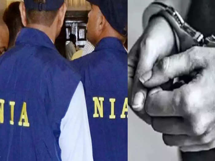 आतंकियों का काल है NIA, जिसे पकड़ा वो पानी नहीं मांग सका