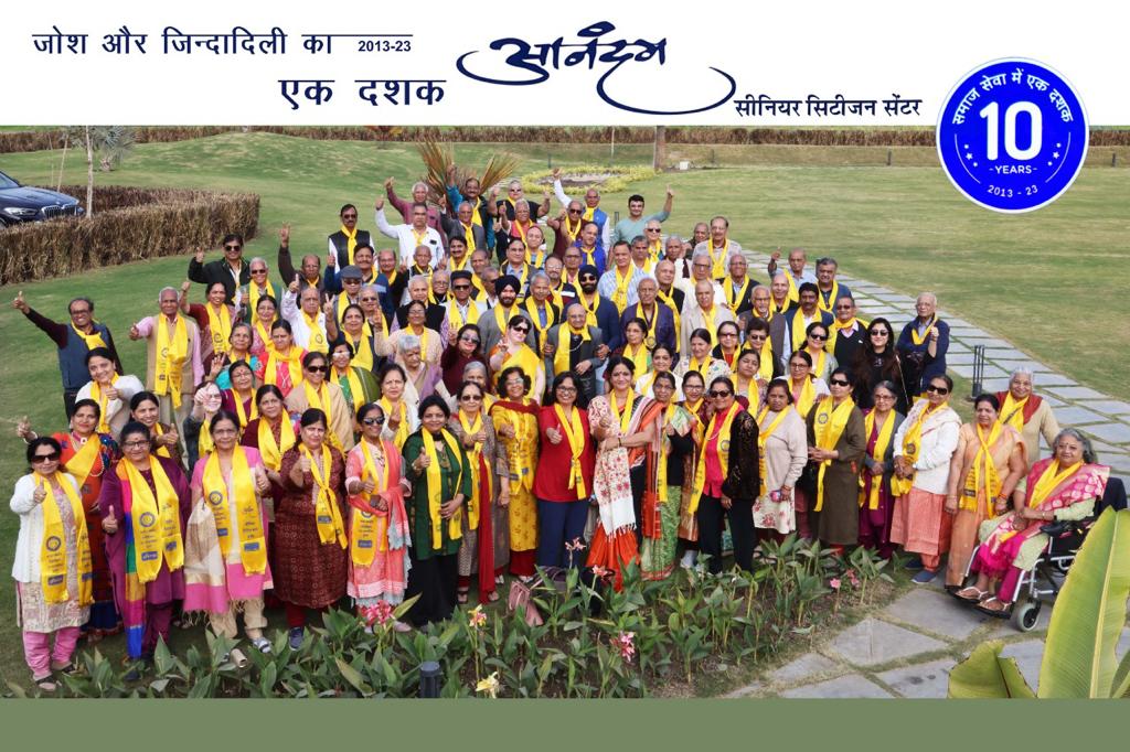 आनंद से भरपूर आनंदम का सफलतम एक दशक पूर्ण