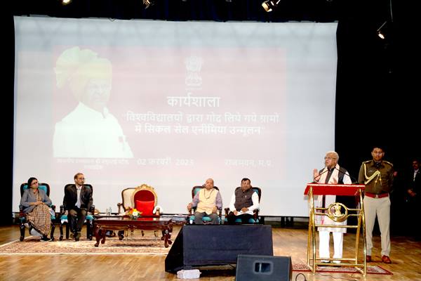 सेवा-भावना से करें सिकल सेल एनीमिया उन्मूलन कार्य : राज्यपाल श्री पटेल