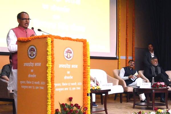 केन्द्र और राज्य के सह अस्तित्व की भावना को और मजबूत करेगा नवीन भवन :मुख्यमंत्री श्री चौहान