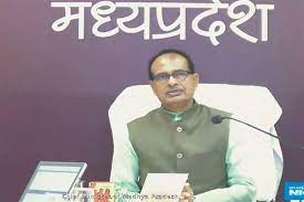 युवा सशक्तिकरण में सहायक होगी युवा नीति- मुख्यमंत्री श्री चौहान