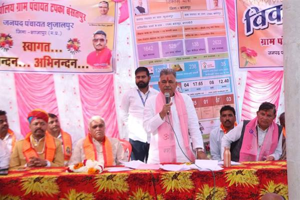जन-समृद्धि के लिए निकाली जा रही विकास यात्राएँ: राज्य मंत्री श्री परमार