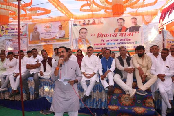 विकास यात्राओं में उत्साह मुख्यमंत्री श्री चौहान की कल्याणकारी योजनाओं का परिणाम : खनिज मंत्री श्री सिंह