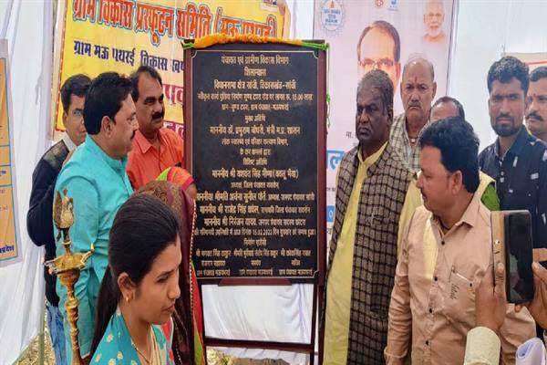 प्रदेश का हो रहा है चहुँमुखी विकास : स्वास्थ्य मंत्री डॉ. चौधरी
