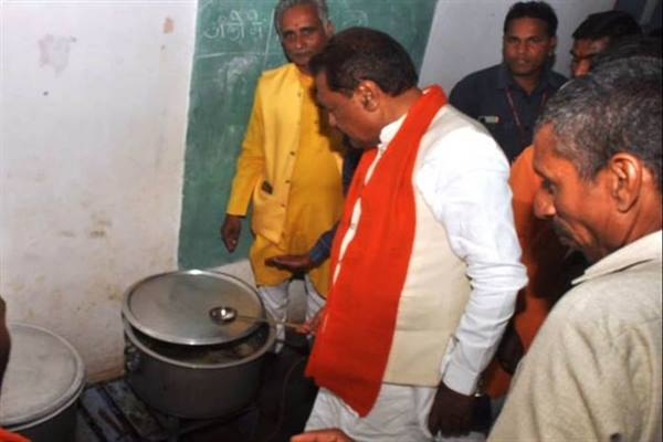 विकास यात्रा जन-सामान्य तक पहुँचने का सशक्त माध्यम