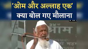 कई लोग ऐसे आए जैसे अटैक कर देंगे…’, जैन मुनि ने बताया जमीयत के मंच से उतरने के बाद क्‍या हुआ?