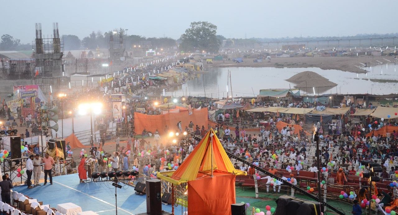 रायपुर : विशेष लेख  राजिम माघी पुन्नी मेला