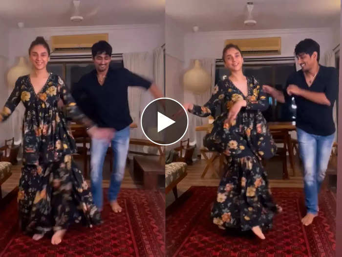 Aditi Rao Hydari ने ‘बॉयफ्रेंड’ सिद्धार्थ संग ‘तुम तुम’ सॉन्ग पर किया डांस, फराह खान ने किया मजेदार कमेंट
