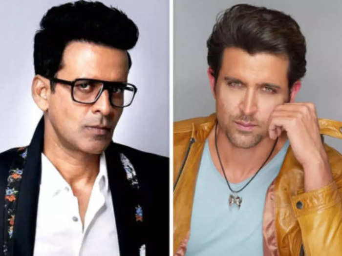 ट्रेन्ड डांसर थे मनोज बाजपेयी पर ऋतिक रोशन की परफॉर्मेंस देख कर ली थी तौबा, बोले- मुझसे न होगा