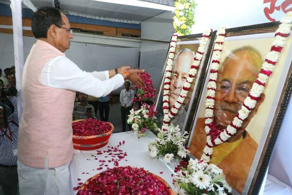 पत्रकार स्व. वैदिक जी की स्मृति को चिरस्थाई बनाया जायेगा: मुख्यमंत्री श्री चौहान