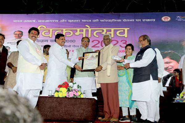 अवन्तिका तीन लोक से न्यारी और कितनी प्यारी है: मुख्यमंत्री श्री चौहान