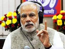 काशी-तमिल संगमम की तरह होगा ‘सौराष्ट्र-तमिल संगमम’, जानिए पीएम मोदी के मन की बात की बड़ी बातें