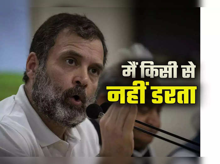 चाहे हमेशा के लिए अयोग्य ठहरा दें या जेल में डाल दें, लोकतंत्र के लिए लड़ता रहूंगा: राहुल गांधी