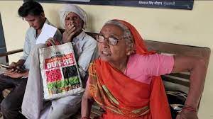 किसान सम्मान निधि न मिलने पर की थी 181 पर शिकायत, तहसीलदार बोलीं- उसने अभद्रता की