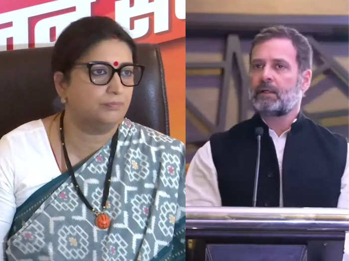 ‘भागें नहीं, संसद से आकर माफी मांगें’, राहुल गांधी के कैम्ब्रिज विवाद पर स्मृति इरानी की नसीहत