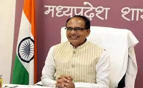 मुख्यमंत्री श्री चौहान 27 को देंगे 1500 एमएसएमई नव-उद्यमियों को 400 करोड़ की अनुदान सहायता
