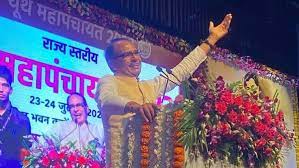 CM आज लॉन्च करेंगे MP की यूथ पॉलिसी सरकार से डायरेक्ट कनेक्ट होंगे युवा, स्टेट लेवल एडवायजरी कमेटी बनेगी