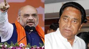 छिंदवाड़ा में टूटेगा कमलनाथ का तिलिस्म? उस ‘एक’ की कसर के लिए पूरी जान लगा रही BJP, मिशन पर शाह