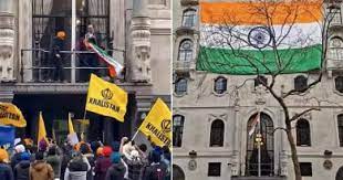 लंदन उच्चायोग पर हमला: अलर्ट के बावजूद UK नहीं समझा, अब अंग्रेजों को मिलेगा ‘जैसे को तैसा’ वाला जवाब