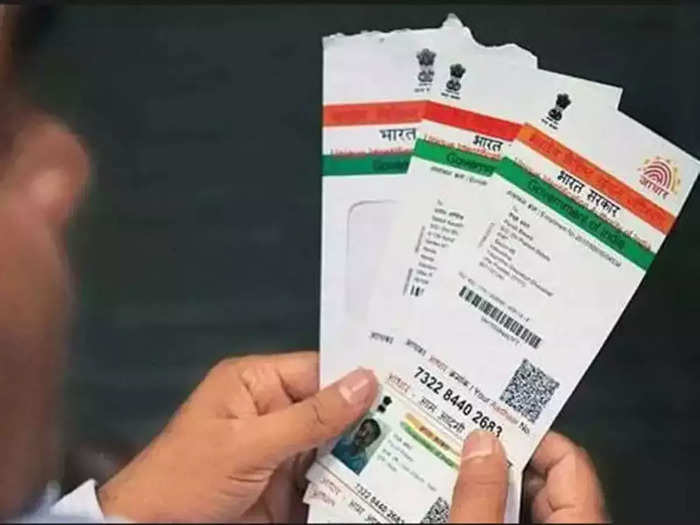 फिलिपींस और मोरक्को ने भी अपनाया आधार जैसा सिस्टम