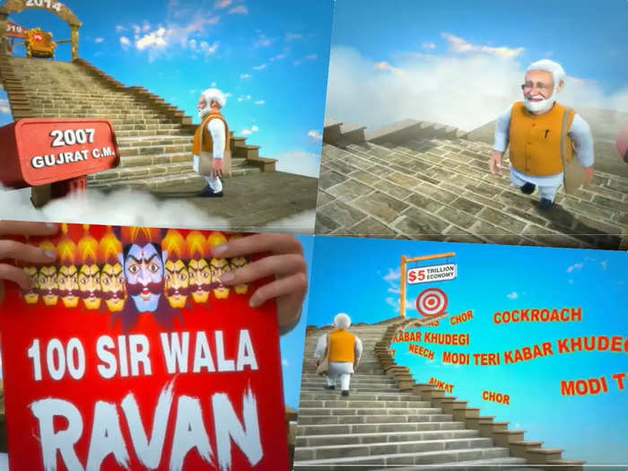2024 के लिए टोन सेट कर रही बीजेपी! प्रधानमंत्री का एनिमेटेड वीडियो जारी कर कहा- मुझे चलते जाना है