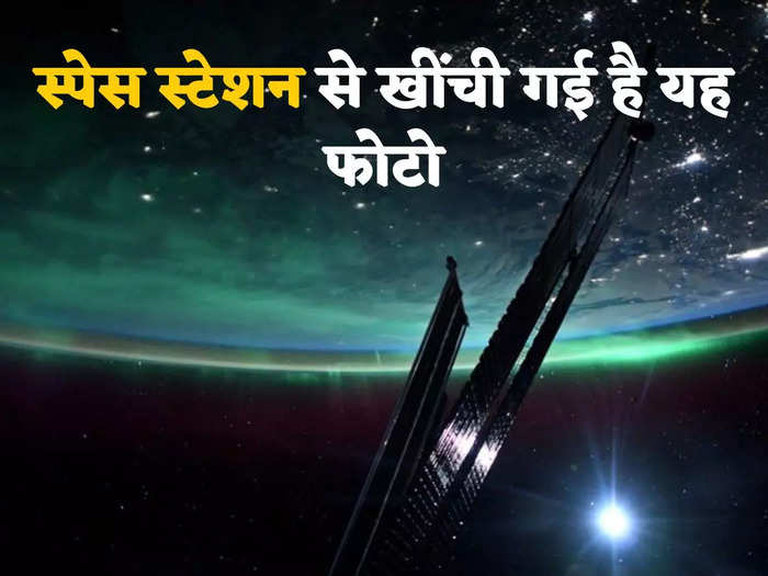 प्लेन बनाने वाली दुनिया की सबसे बड़ी कंपनी एयरबस या बोइंग, कौन है उसका मालिक