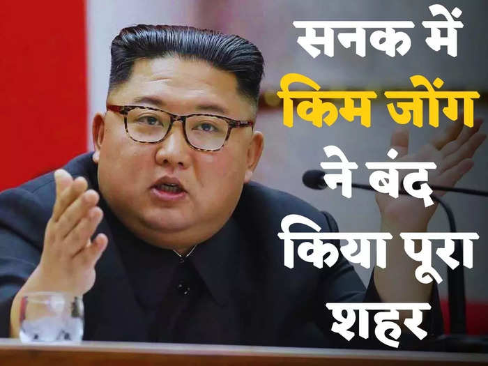 राम, सीता ही नहीं हनुमान के जन्मस्थल का भी दर्शन कीजिए इस स्पेशल ट्रेन से, जानिए पूरा रूट और किराया