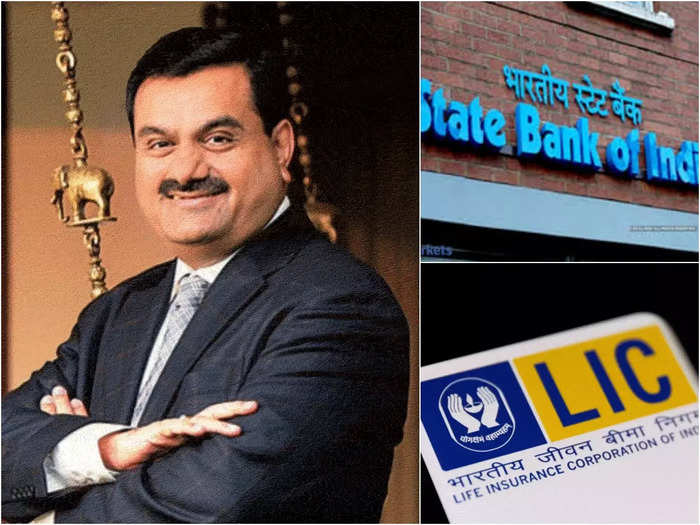 अडानी ग्रुप के शेयरों में तेजी से LIC के नुकसान की भरपाई, जानिए चार दिन में कितना बढ़ गया प्रॉफिट