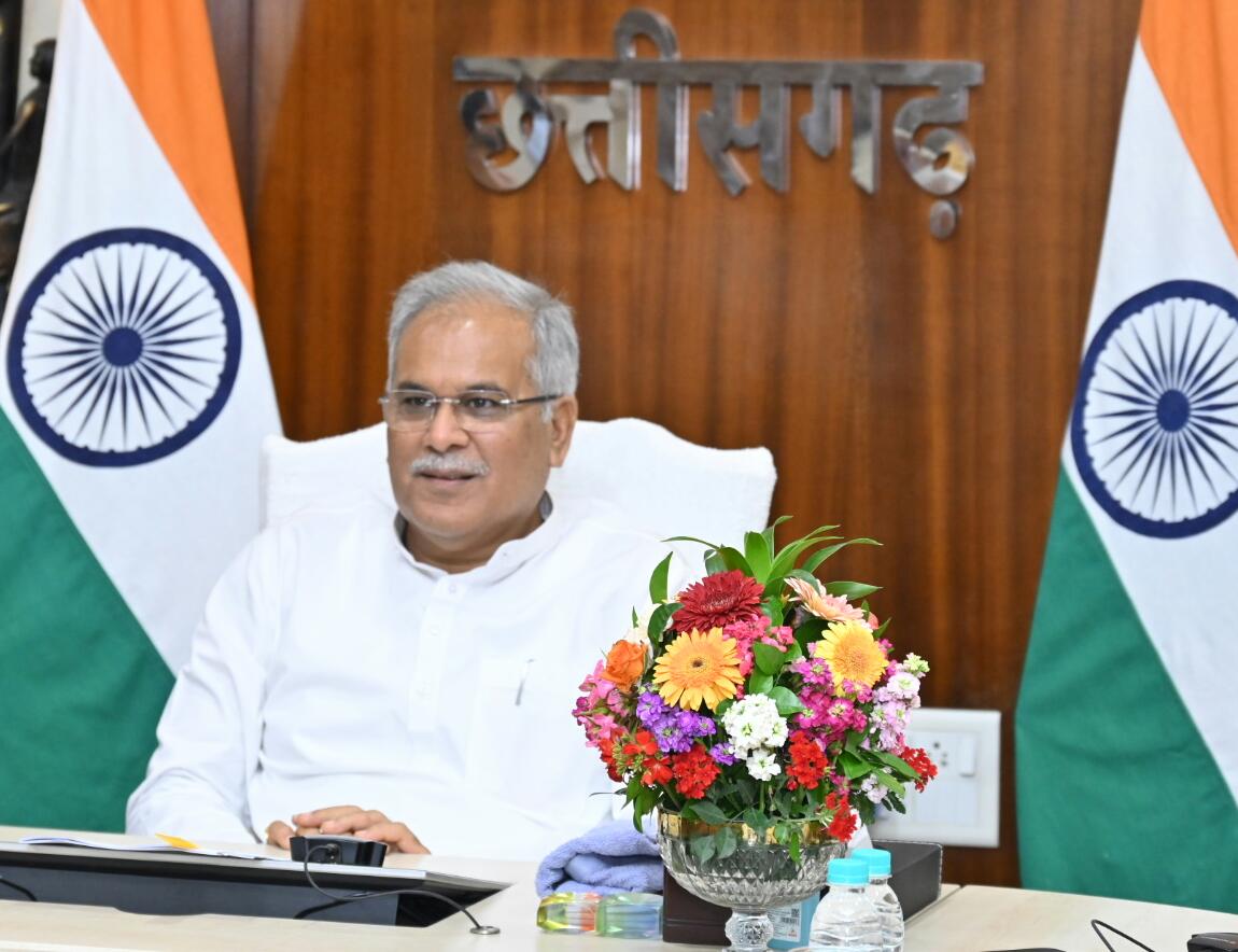 रायपुर : बांसकोट में माननीय मुख्यमंत्री महोदय की घोषणाएं