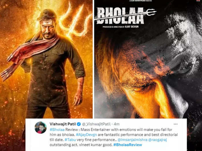 लोगों के सिर चढ़कर बोल रहा ‘भोला’ का जादू, कुछ ने तो थिएटर में ही छोड़ दिया दिल और दिमाग