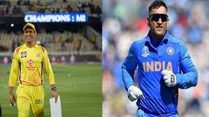 धोनी को हुक्का पीना पसंद है… जब पूर्व साथी ने किया कैप्टन कूल के बारे में चौंकाने वाला खुलासा!