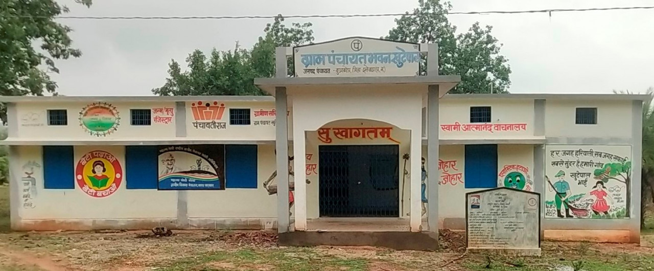 दंतेवाड़ा: बदलता दंतेवाड़ाः नई तस्वीर : शासन प्रशासन के प्रयासों से प्रशासनिक सुविधाएं हो रही सुदृढ़