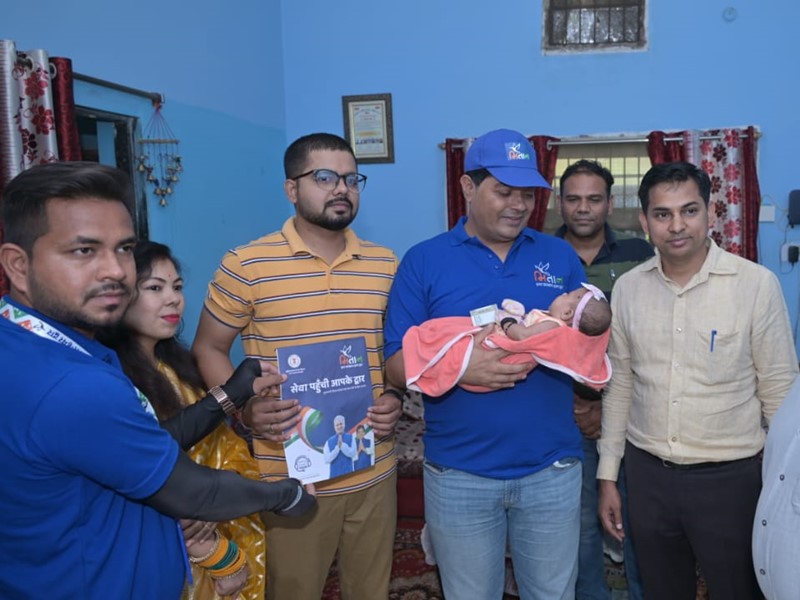 रायपुर : मुख्यमंत्री मितान योजना: 67 हजार लोगों के घर मितान ने पहुंचाये शासकीय दस्तावेज
