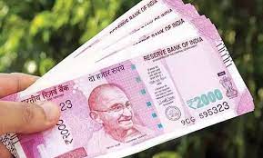 रायपुर : छत्तीसगढ़ में 1 अप्रैल से लागू होगी बेरोजगारी भत्ता योजना, पात्र हितग्राहियों को प्रतिमाह मिलेंगे 2500 रूपये