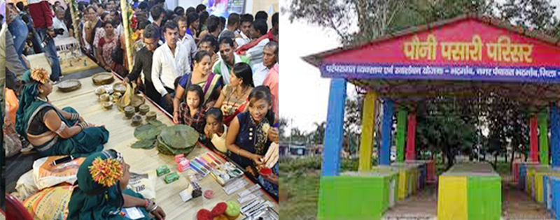 रायपुर : पौनी-पसारी योजना: 263 चबूतरों के निर्माण हेतु 7.33 करोड़ रूपए स्वीकृत