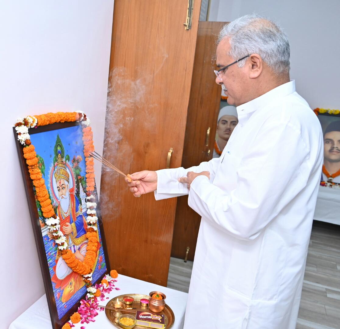 रायपुर: मुख्यमंत्री ने प्रदेशवासियों को चेट्रीचण्ड्र (चैतीचांद) की दी शुभकामनाएं