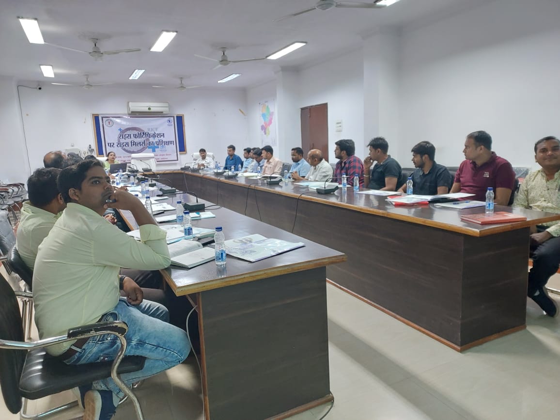 जशपुरनगर : जिले के राईस मिलरों को फोर्टिफाइड राइस के मैन्युफैक्चरिंग के संबंध में दी गई प्रशिक्षण