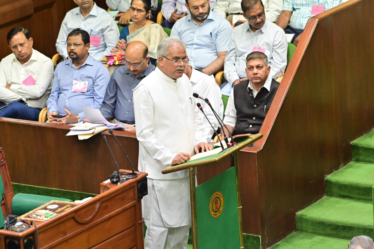 रायपुर: भरोसे का बजट, प्रमुख घोषणाएं