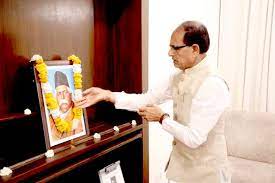मुख्यमंत्री श्री चौहान ने डॉ. हेडगेवार की जयंती पर नमन किया