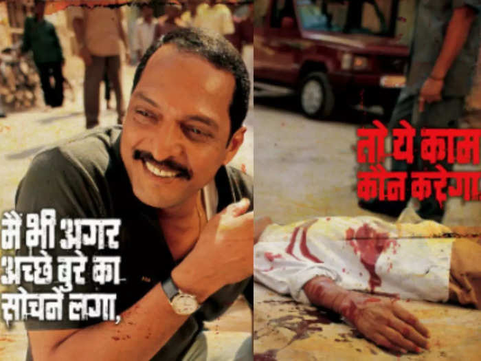 पुलिस और माफियाओं के तजुर्बे की मुठभेड़! Encounter पर बनी ये 8 फिल्में देख अतीक और अशरफ की हत्या को भूल जाएंगे