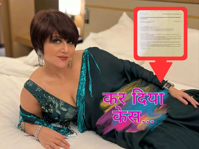 Swastika Mukherjee को प्रोड्यूसर ने भेजा धमकीभरा मेल, कहा-बात मानो वरना न्यूड और मॉर्फ्ड फोटोज कर देंगे लीक